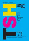 Revista TSH 73